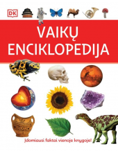 Vaikų enciklopedija - Humanitas
