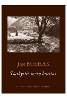 Vaikystės metų kraštas - Humanitas