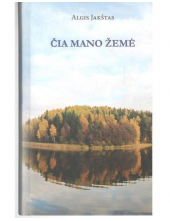 Čia mano žemė - Humanitas