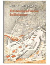 Dainuojančiuose šuliniuose - Humanitas