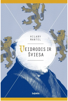 Veidrodis ir šviesa - Humanitas