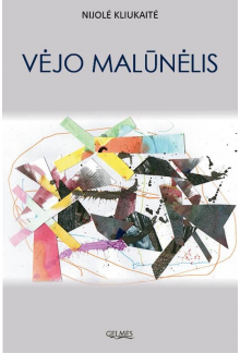 Vėjo malūnėlis - Humanitas