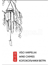 Vėjo varpeliai/ Wind Chimes/ Kolokoljčiki vetra - Humanitas