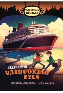 Verkiančio vaiduoklio byla - Humanitas