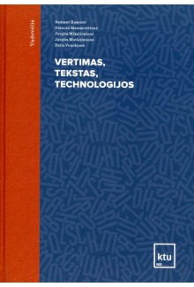 Vertimas, tekstas, technologijos - Humanitas