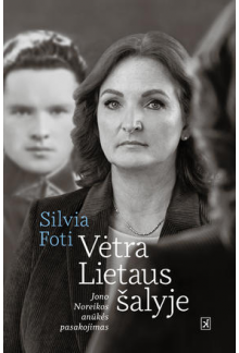 Vėtra Lietaus šalyje. Jono Noreikos anūkės pasakojimas - Humanitas