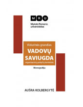 Vidurinės grandies vadovų saviugda - Humanitas