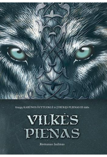 Vilkės pienas - Humanitas
