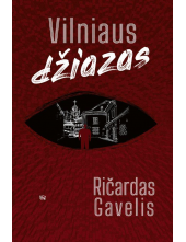 Vilniaus džiazas - Humanitas