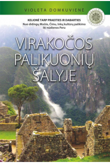 Virakočos palikuonių šalyje - Humanitas