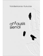 Antausis sienai - Humanitas
