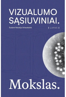 Vizualumo sasiuviniai Mokslas - Humanitas