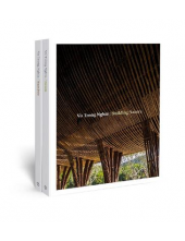 Vo Trong Nghia: Building Nature - Humanitas