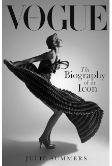 British Vogue - Humanitas