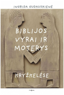 Biblijos vyrai ir moterys - Humanitas