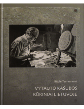 Vytauto Kašubos kūriniai Lietuvoje - Humanitas