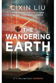 The Wandering Earth - Humanitas