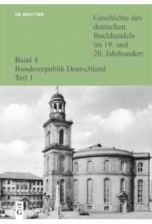 Westzonen, Politik, Institutionen - Humanitas