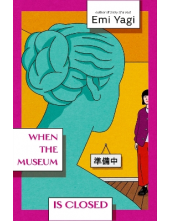 When the Museum is Closed - Humanitas