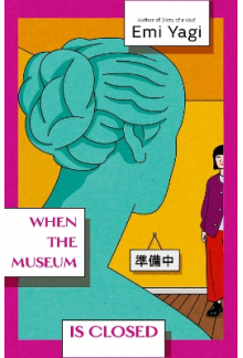 When the Museum is Closed - Humanitas