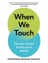 When We Touch - Humanitas