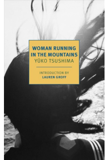Woman Running in the Mountains - Humanitas