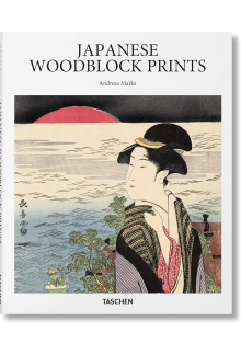 Japanese Woodblock Prints - Humanitas