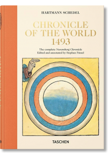 Hartmann Schedel. Chronicle of the World 1493 - Humanitas