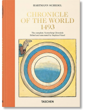 Hartmann Schedel. Chronicle of the World 1493 - Humanitas