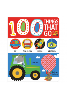 WP 100 Things That Go - Humanitas