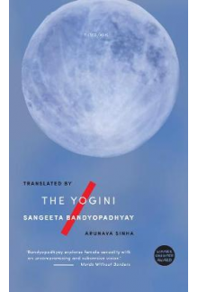 The Yogini - Humanitas