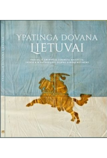 Ypatinga dovana Lietuvai - Humanitas