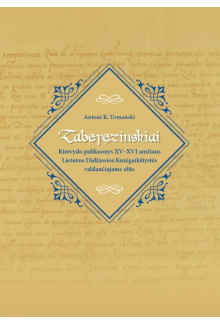 Zaberezinskiai - Humanitas