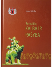 Žemaičių kalba ir rašyba - Humanitas