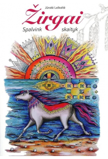 Žirgai. Spalvink, skaityk - Humanitas