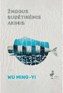 Žmogus sudėtinėmis akimis - Humanitas