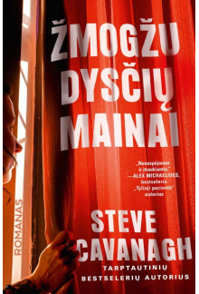 Žmogžudysčių mainai - Humanitas