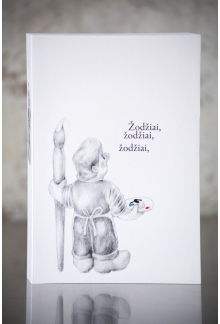 Žodžiai, žodžiai, žodžiai - Humanitas
