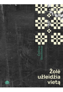 Žolė užleidžia vietą - Humanitas