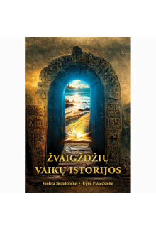 Žvaigždžių vaikų istorijos - Humanitas