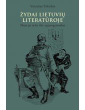 Žydai lietuvių literatūroje - Humanitas